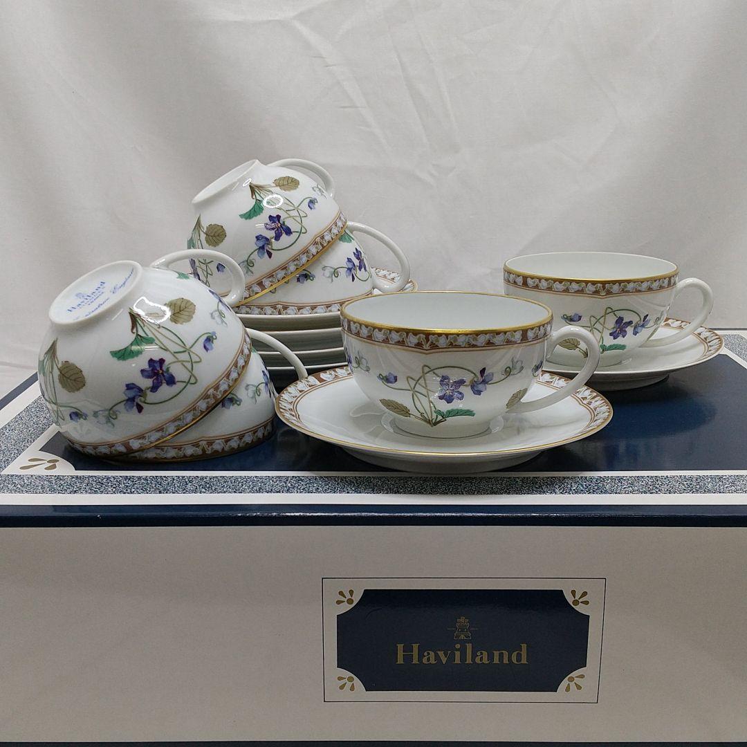 Haviland アンペラトリス C&S ティーカップ 6客セット箱入