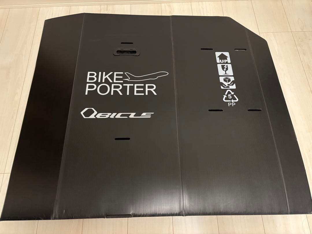 アクセサリー Qbicle BIKE PORTER TT
