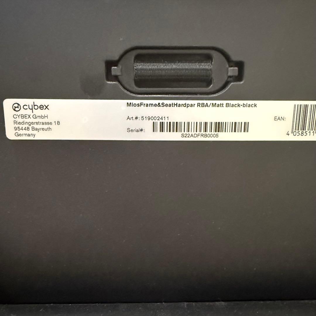 【美品】超人気 cybex サイベックス ミオス ベビーカー グレー