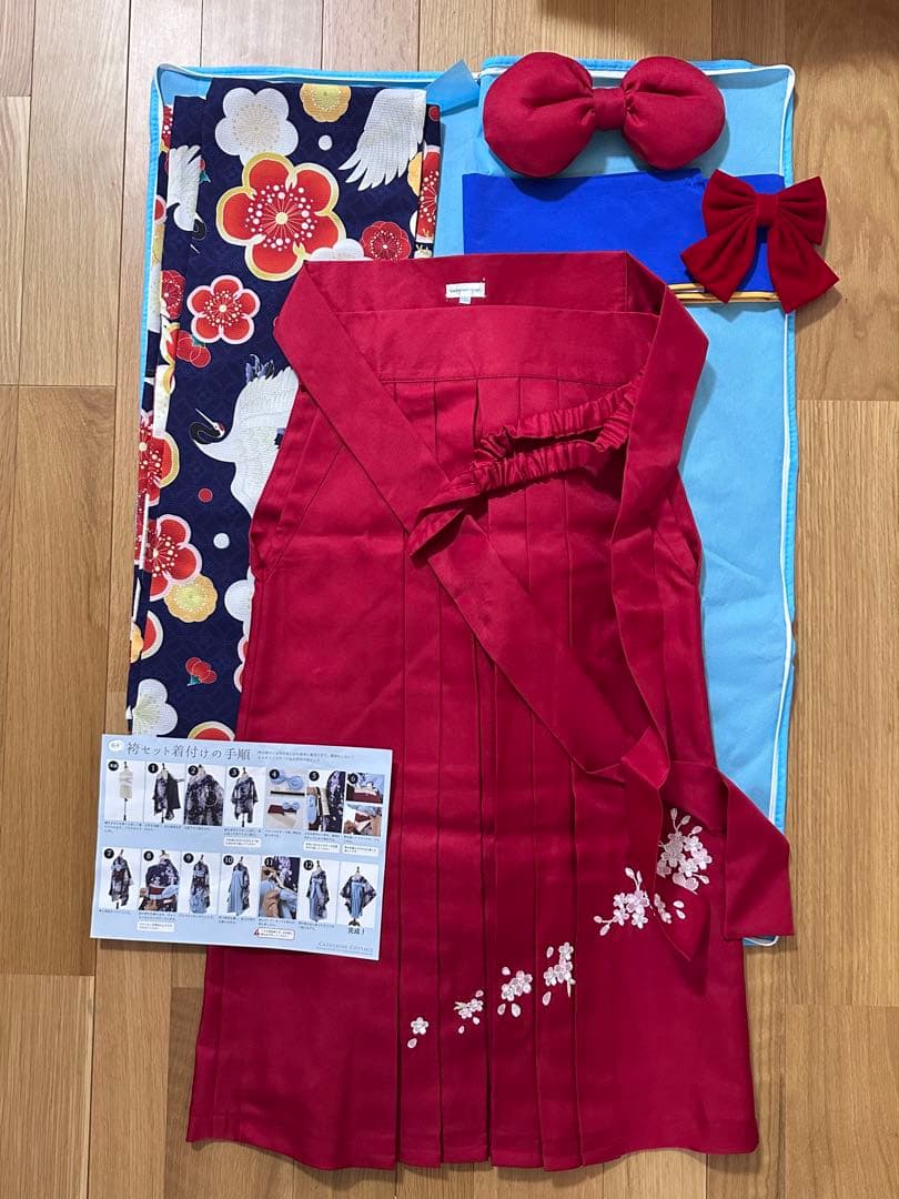 キャサリンコテージ　子供用袴　140 卒業式入学式