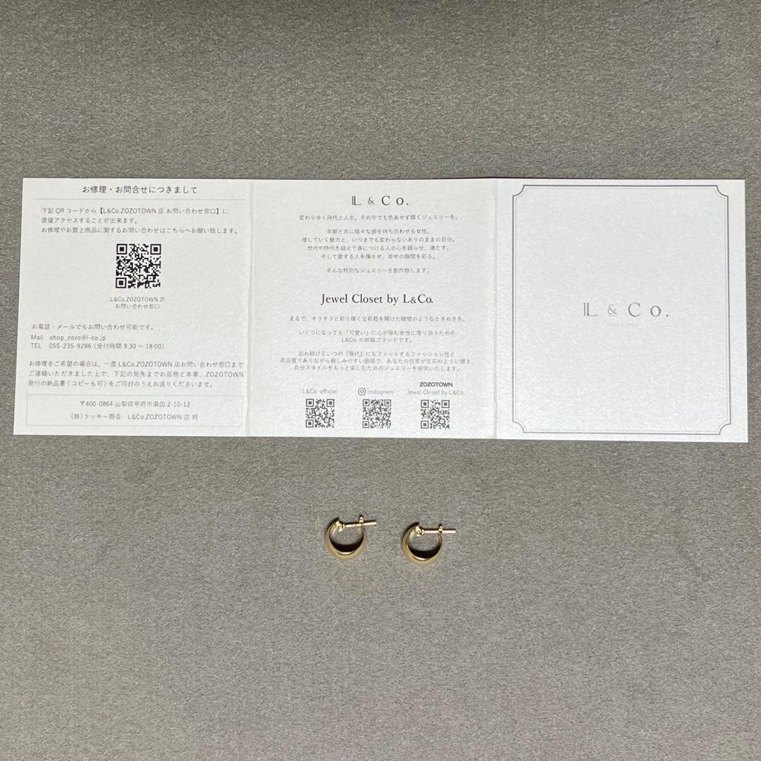 L&Co.　k18 月甲 フープピアス　10×7mm