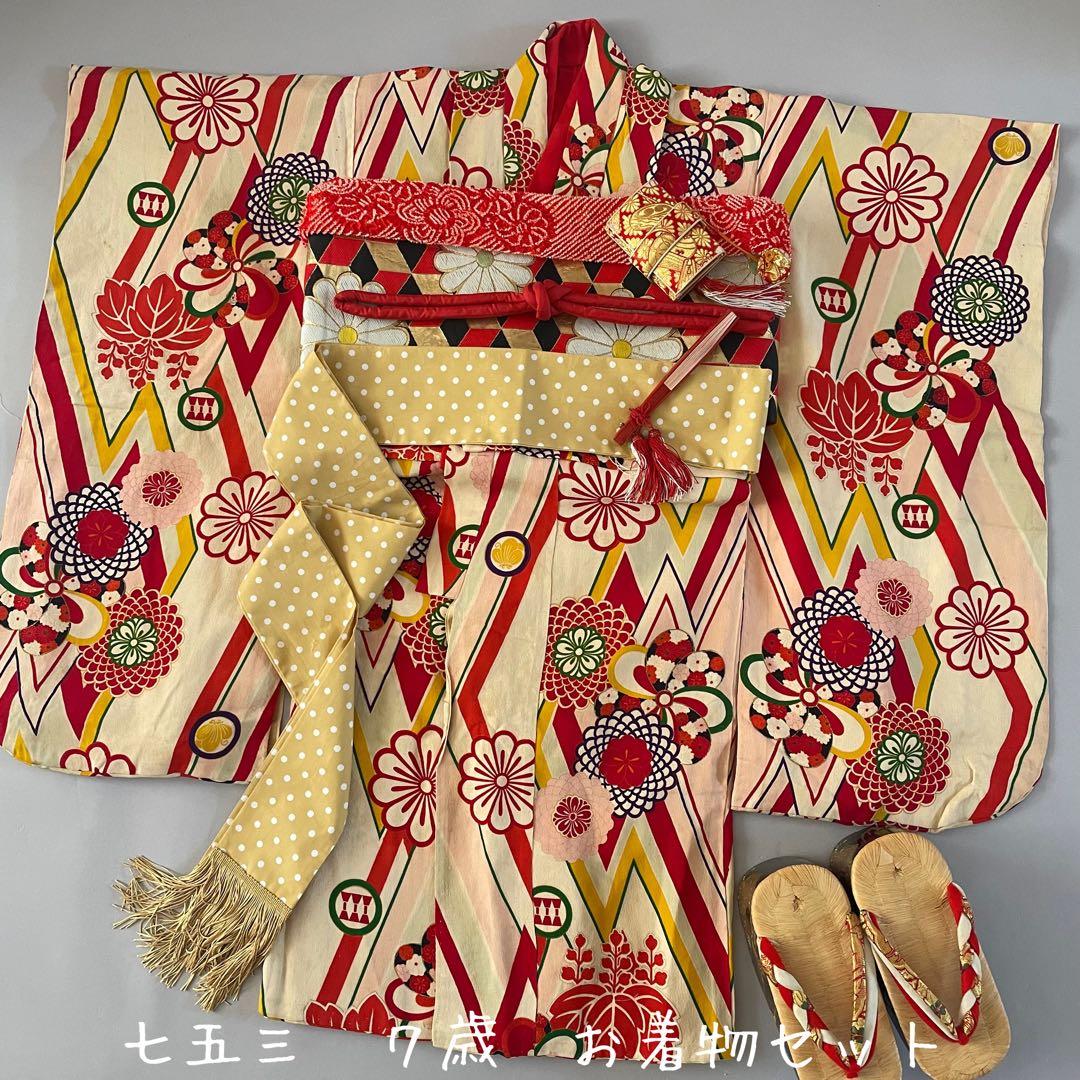 七五三　7歳　アンティークお着物セット　アンティークぽっくり下駄
