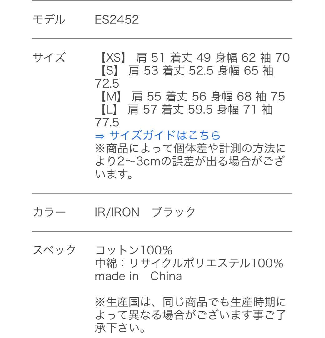 ジャケット・アウター entire studios a-4 bomber jacket ma-1