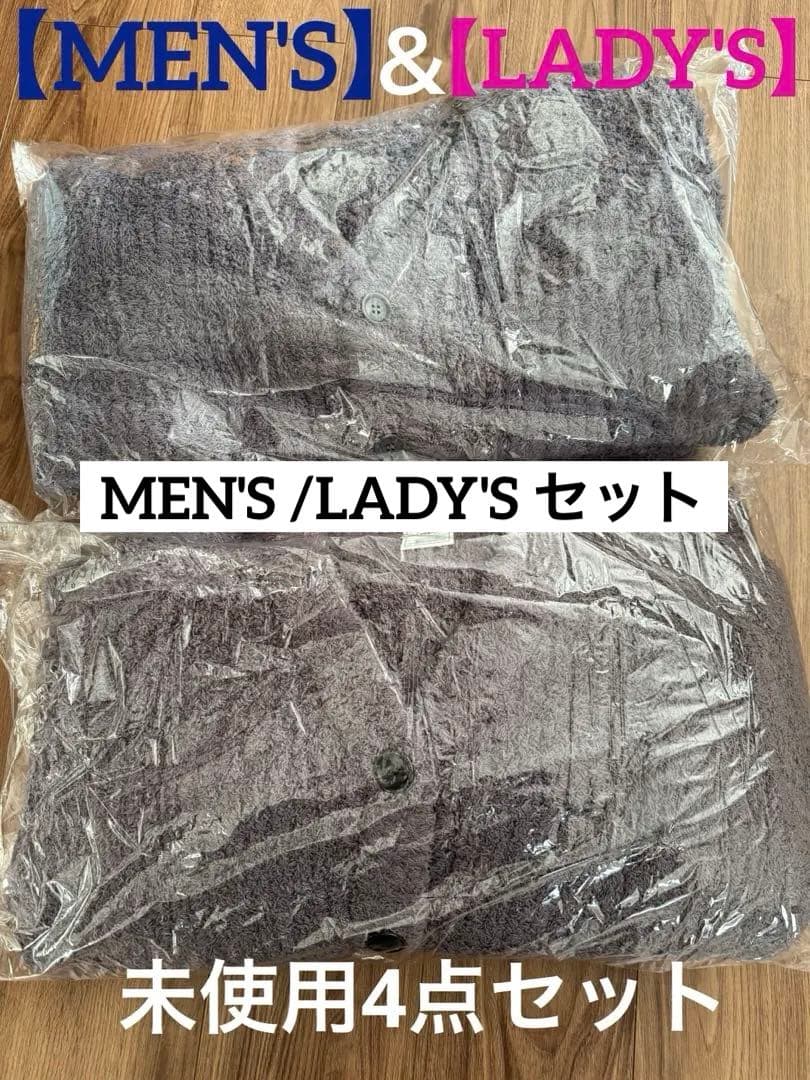 【4点セット】ジェラピケ　ジェラートピケオム　福袋　2026 もこもこ　メンズ