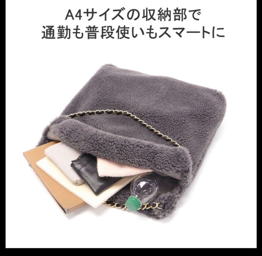 ヴィオラドーロ エコファートートviolad'oro トートバッグ ムートン