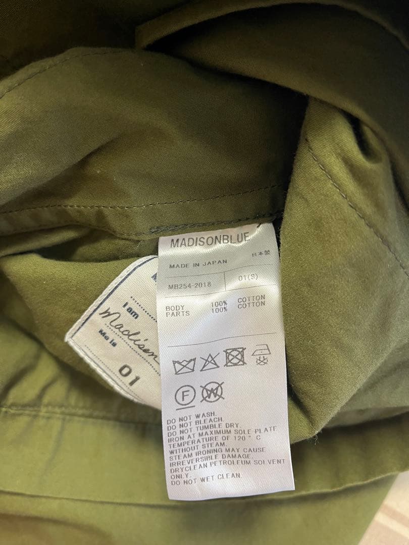 ジャケット・アウター MADISONBLUE HUNTING SHORT CT WAXED CLOTH
