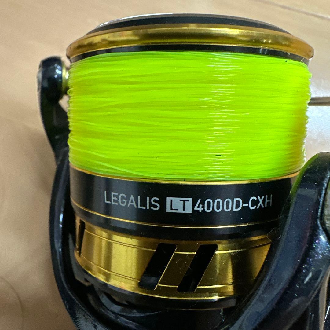 LEGALIS LT 4000D-C & LT 4000D-CXH 2個セット