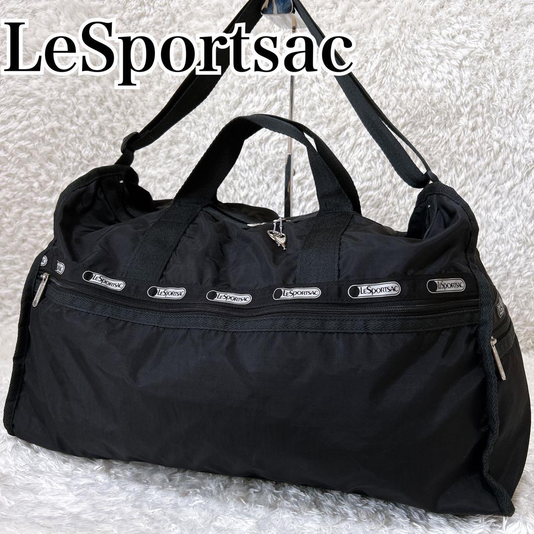 レスポートサック　ボストンバック　２WAY　ハンドバック　鍵付き　ブラック