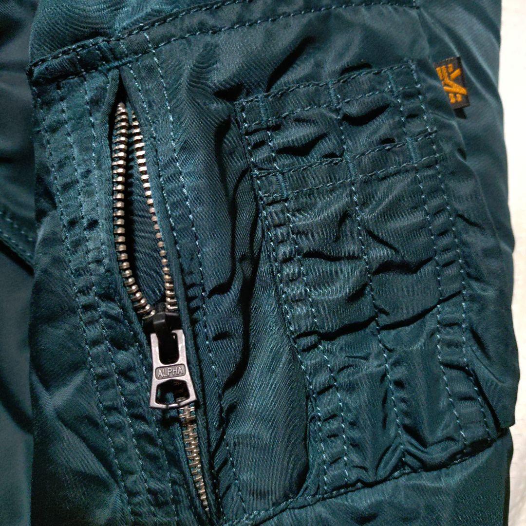 ALPHA INDUSTRIES MA-1 フライトジャケット ダークグリーン