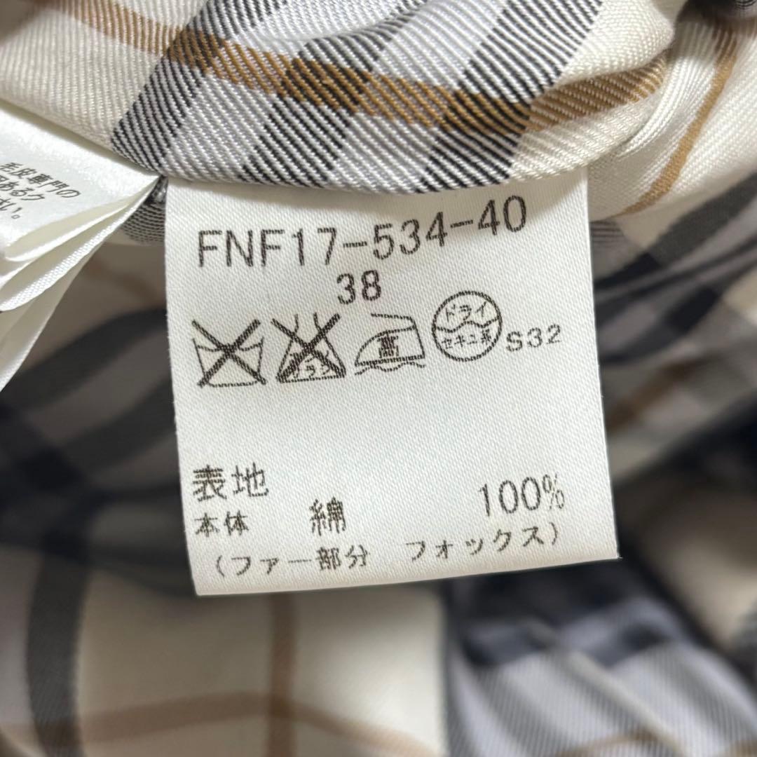 バーバリー ブルーレーベル パイピングコートエリ袖口 ファー ライナー ベルト