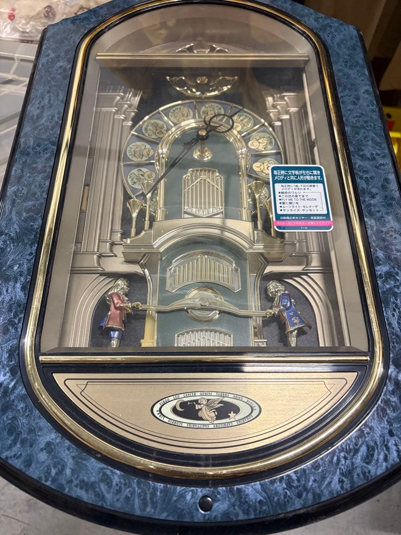 Small World RHYTHM 掛時計 4MH744RH 動作確認済み