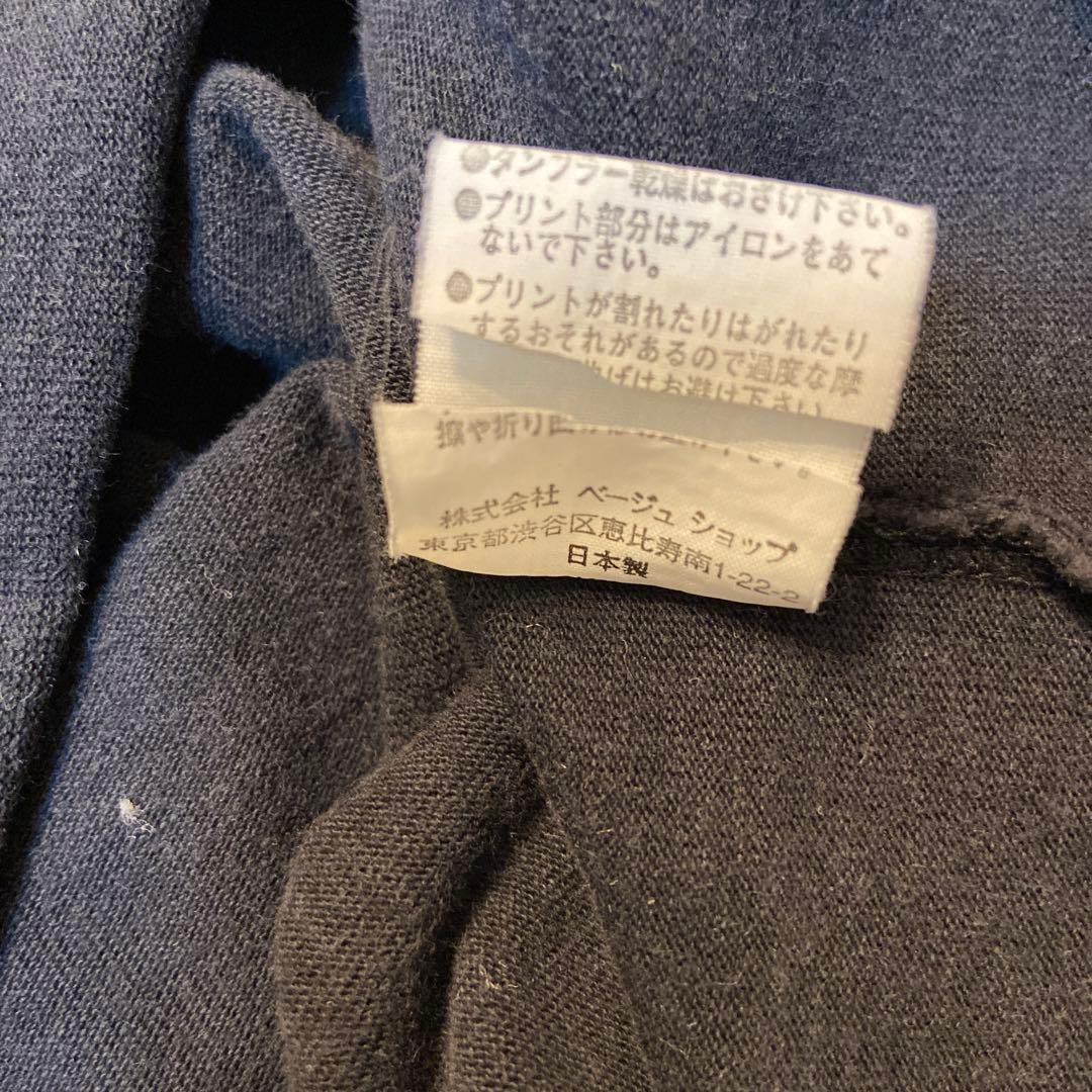 RYUICHIRO SHIMAZAKI homme メッセージロングTシャツ