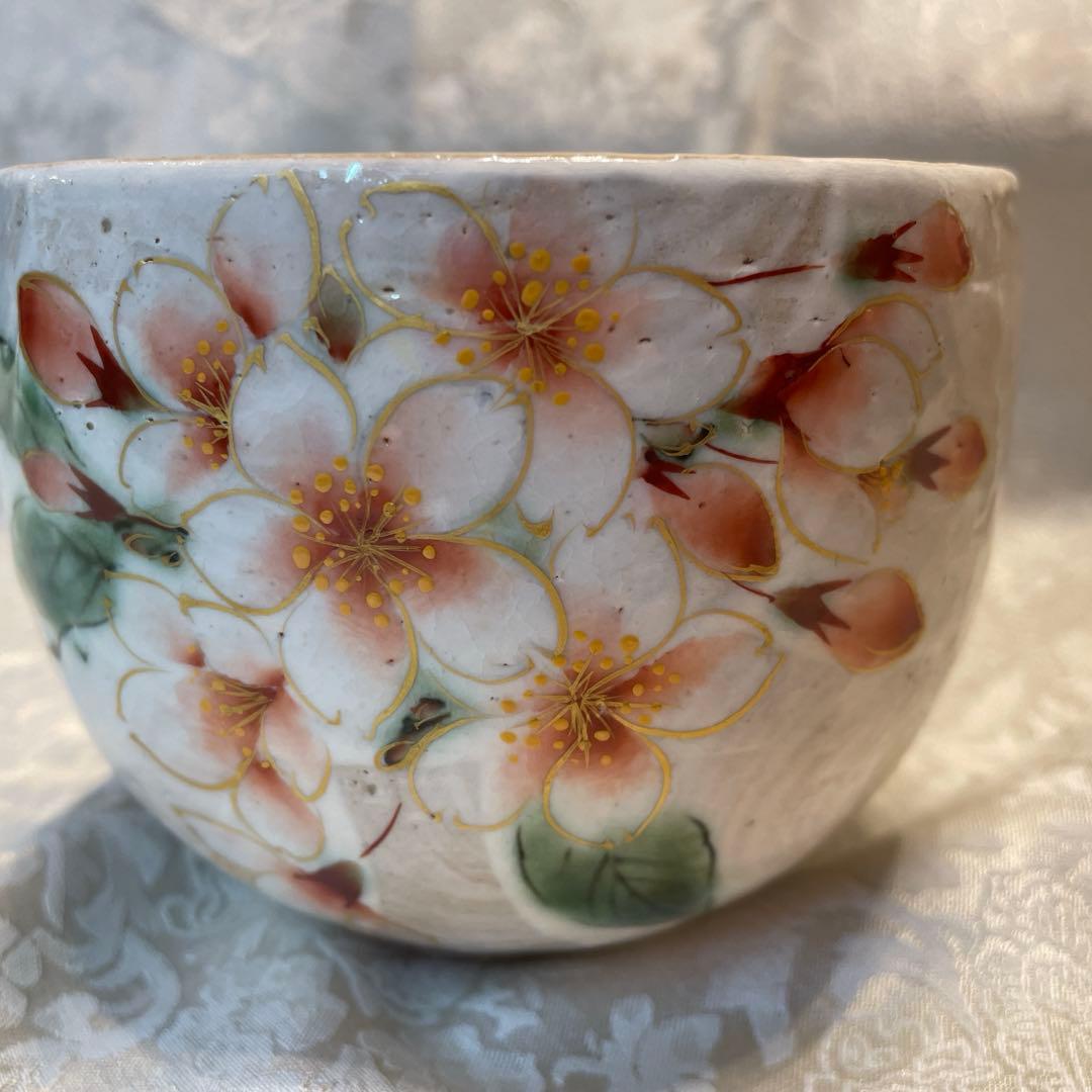 清水焼【土淵陶葊】抹茶碗　桜柄　藤柄　おまとめ