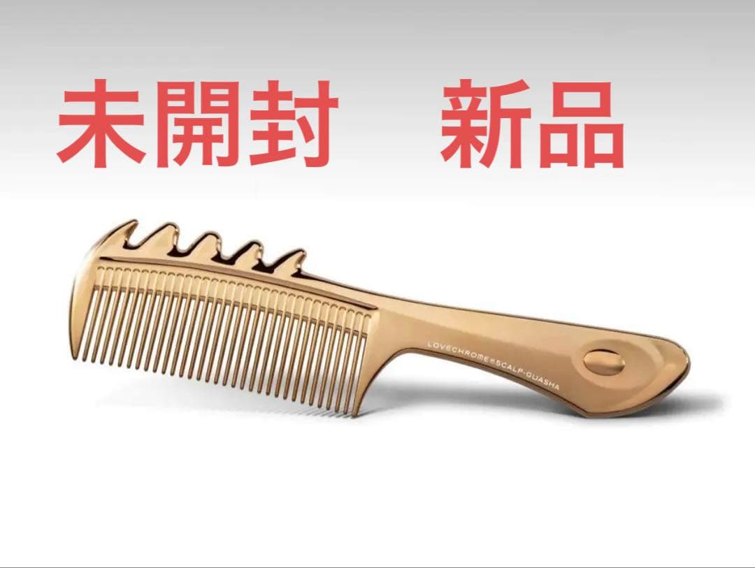 LOVECHROME K24GPスカルプカッサ ゴールド　新品