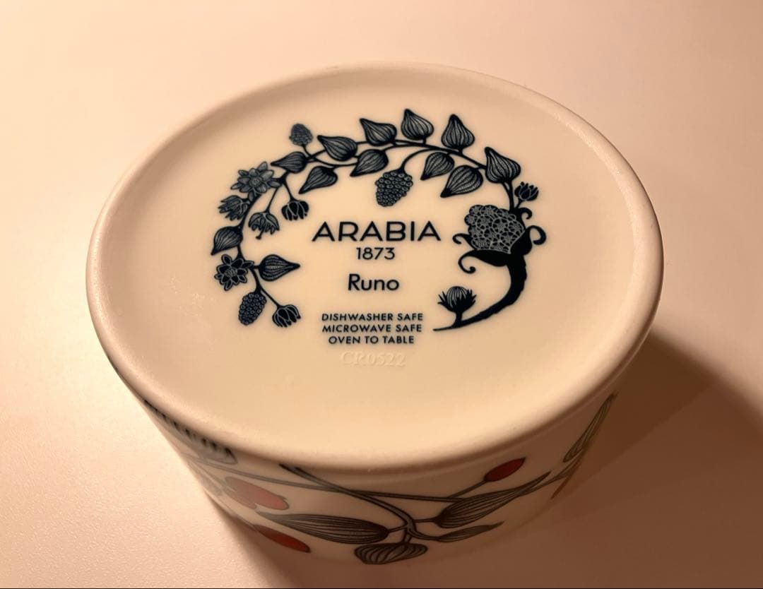 アラビア ルノ ジャー蓋付　フロストベリーArabia