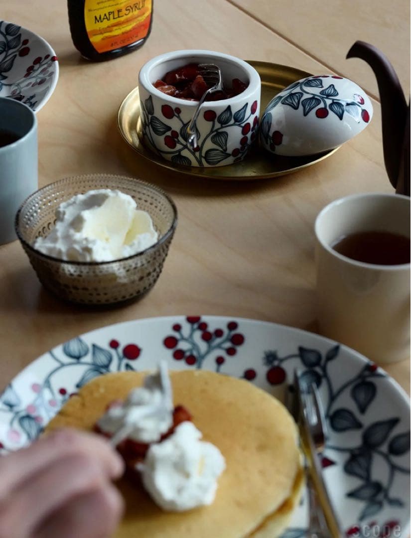 アラビア ルノ ジャー蓋付　フロストベリーArabia