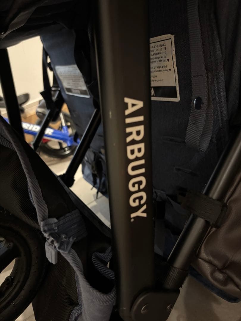 AIRBUGGY ココダブル　双子ベビーカー