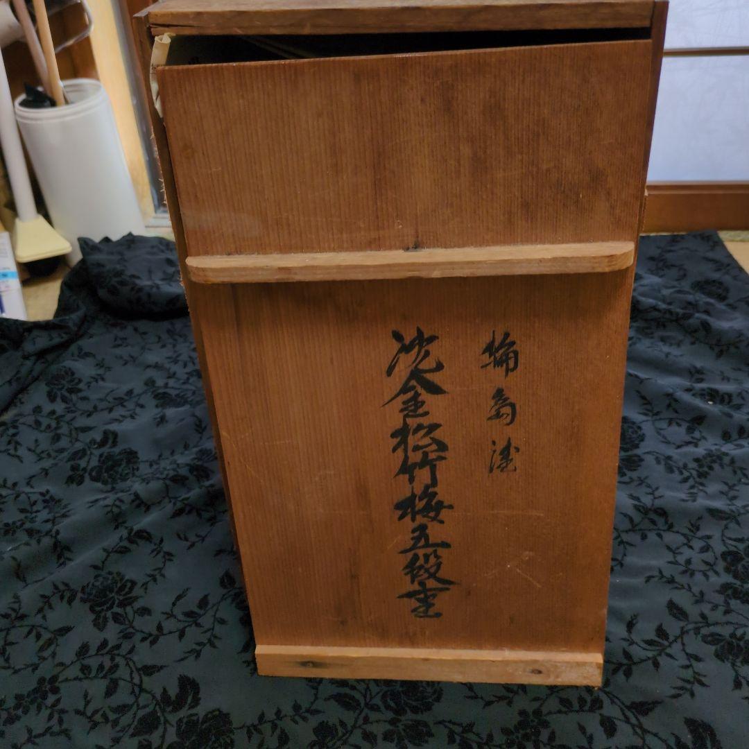漆器製金色花柄5段重箱