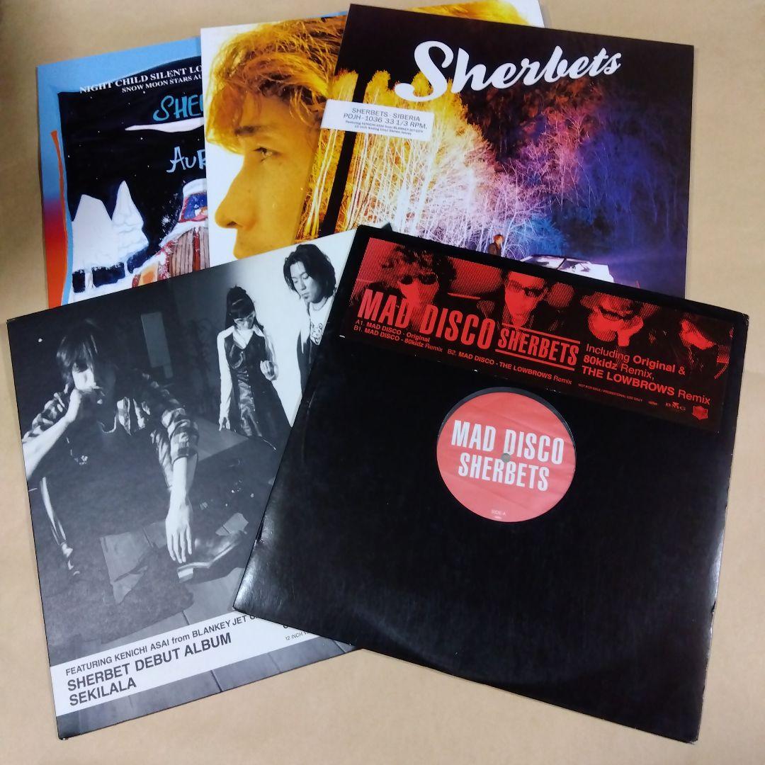 SHERBETS レコード5枚　浅井健一　SHERBETS メンバーサイン