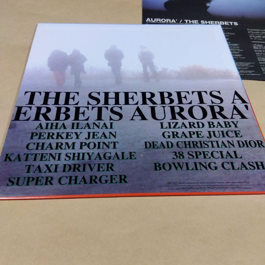 SHERBETS レコード5枚　浅井健一　SHERBETS メンバーサイン