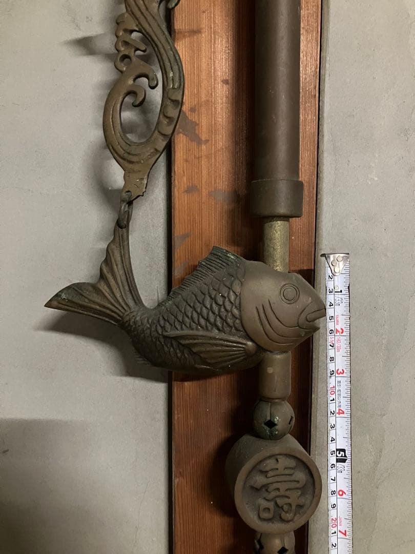 レトロ　自在鉤　囲炉裏