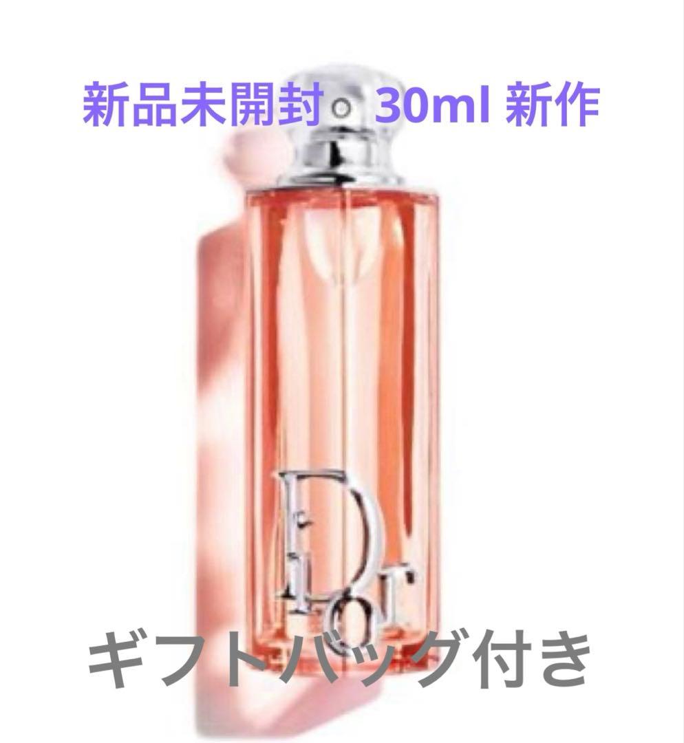 未開封ディオールアディクトピーチグロウオードゥパルファム30mlギフトバッグ付き