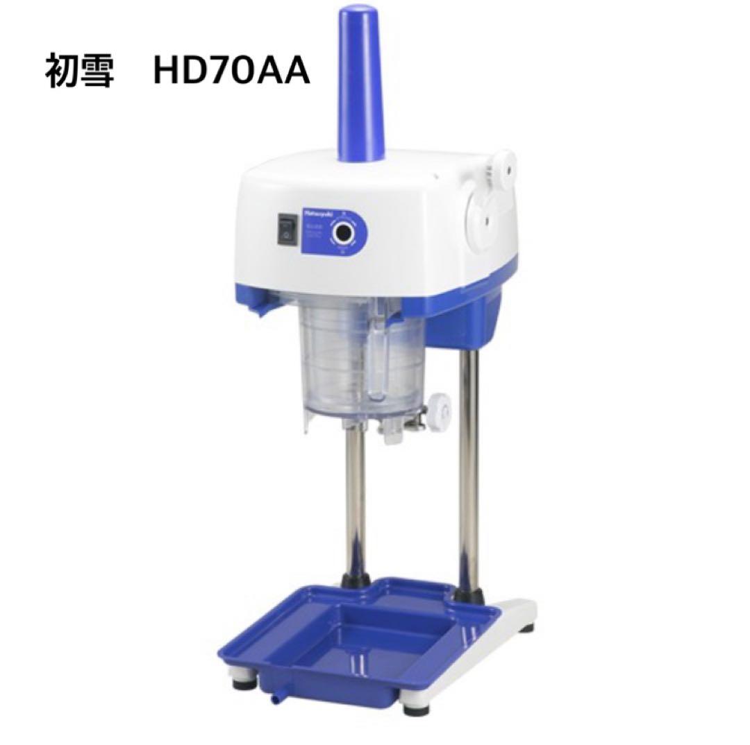 【専用】BIDBUY公式アカウント01様