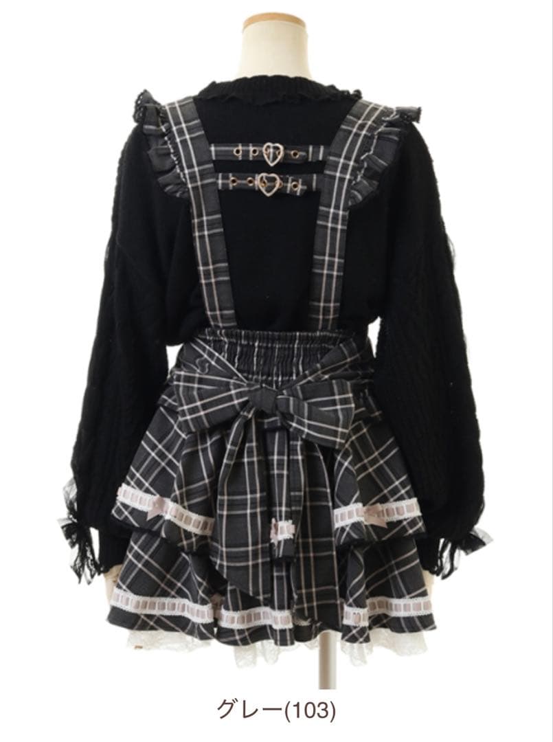 LIZLISAリズリサ はしごリボンチェックティアードスカパン