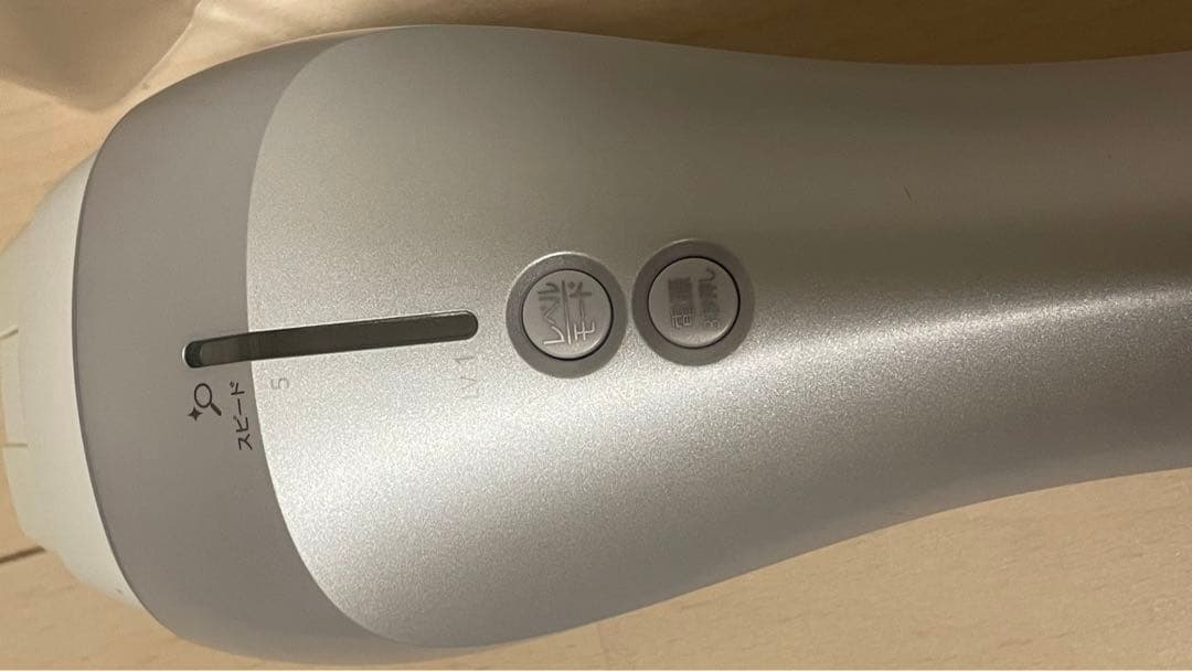 最終価格で　パナソニック　光脱毛器光エステボディー&フェイス用ES-CWP82