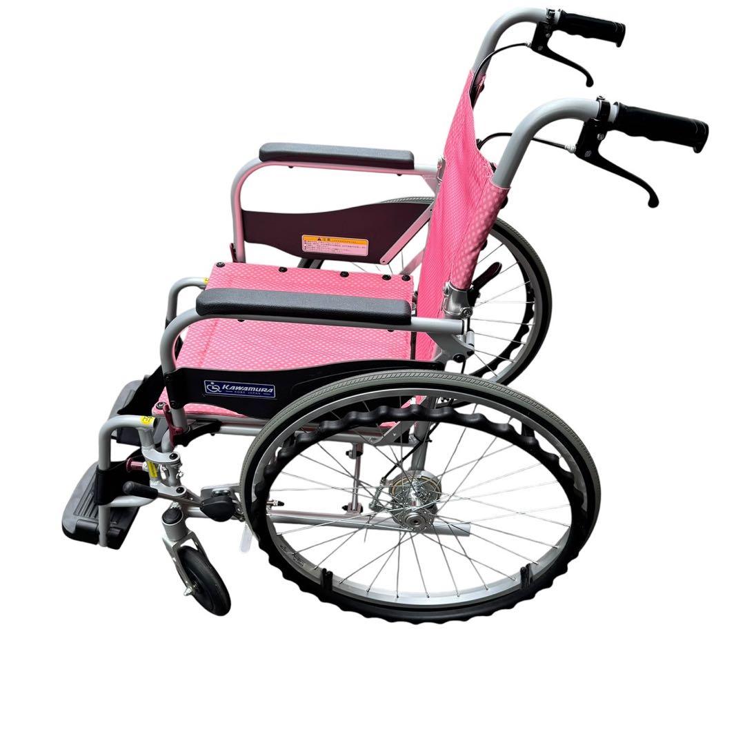 美品　カワムラサイクル　自走用　超軽量　多機能　車椅子ふわりすプラス　KFP22