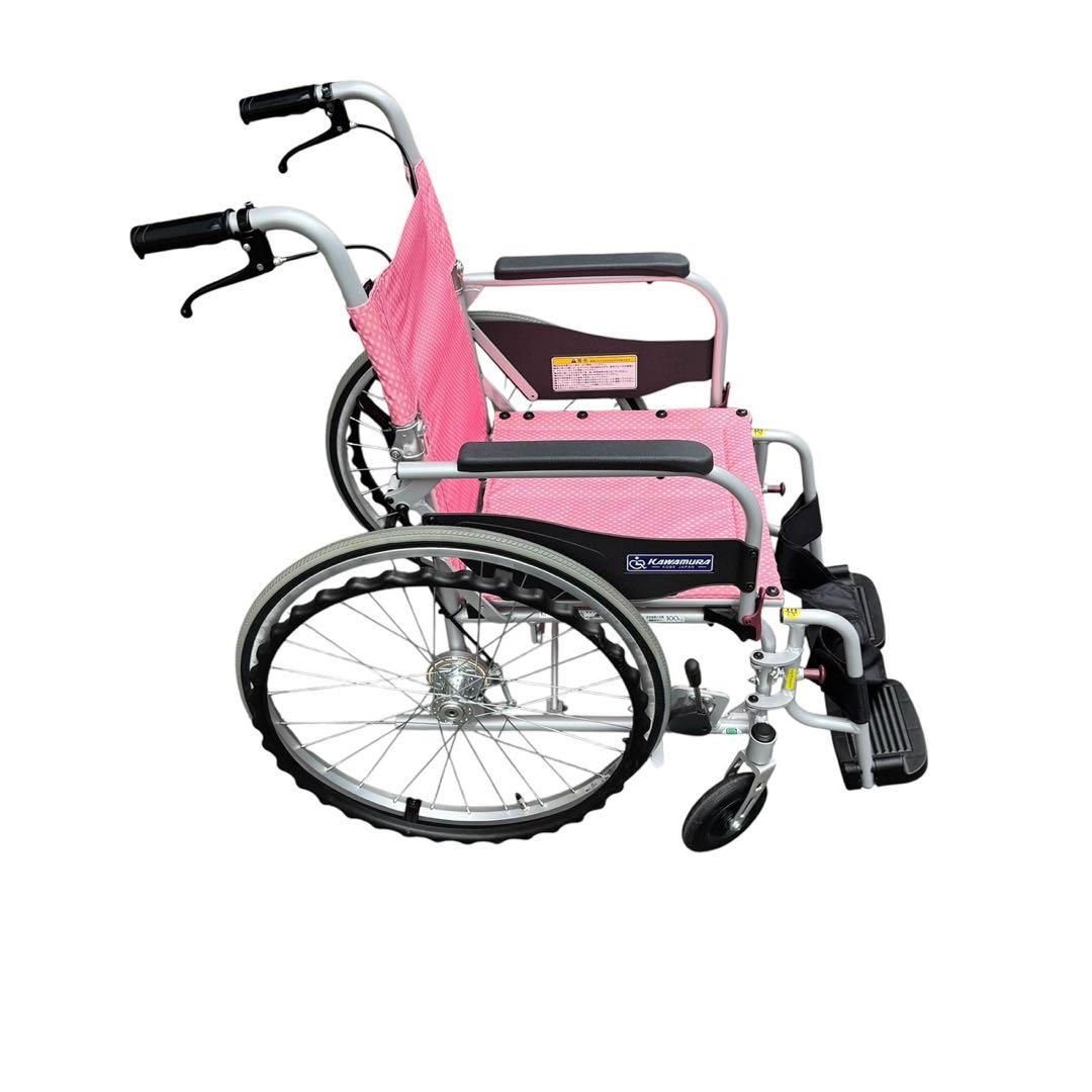 美品　カワムラサイクル　自走用　超軽量　多機能　車椅子ふわりすプラス　KFP22