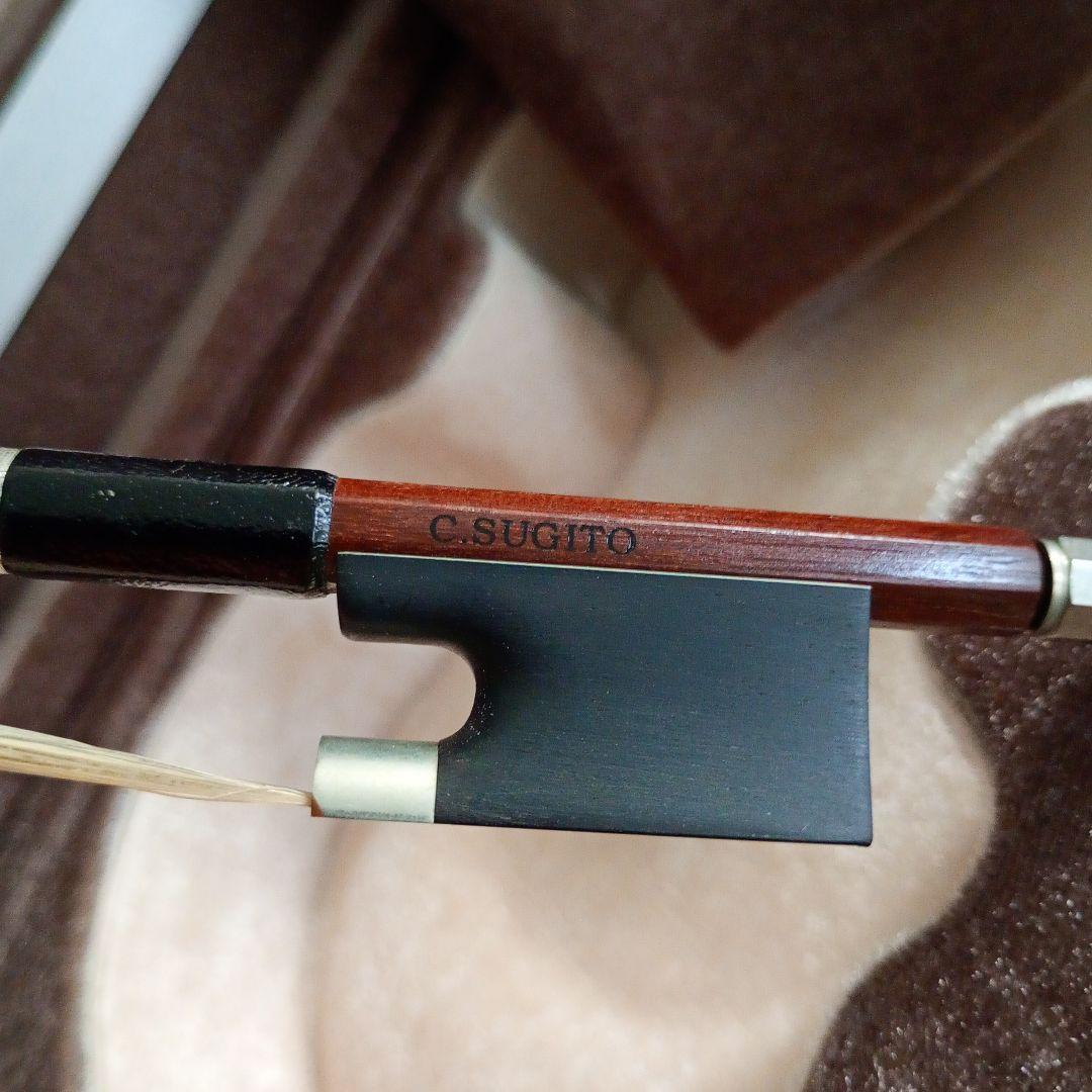 スズキ　バイオリン　分数　1/8　NS-30　310番　2020年頃　弓　杉藤