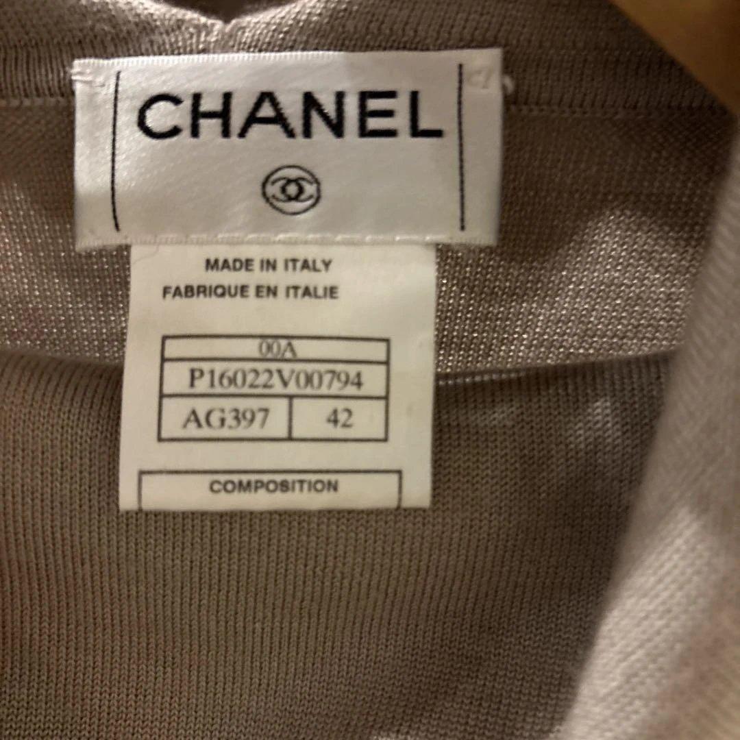 CHANEL ベージュ ニットセーター サイズ42