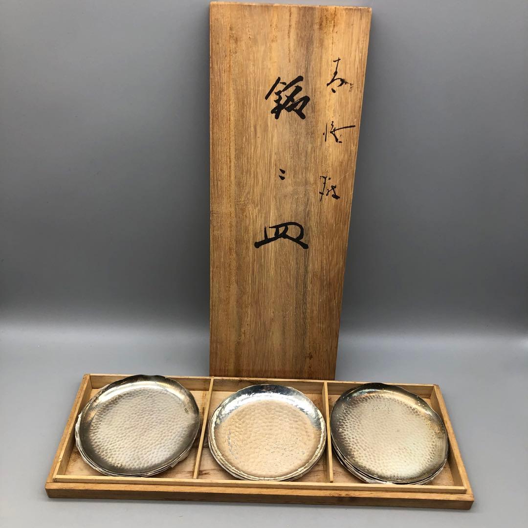 木箱入り槌打ちシルバーハンマード仕上げ小皿茶菓子プレート10cm 銘々皿11枚