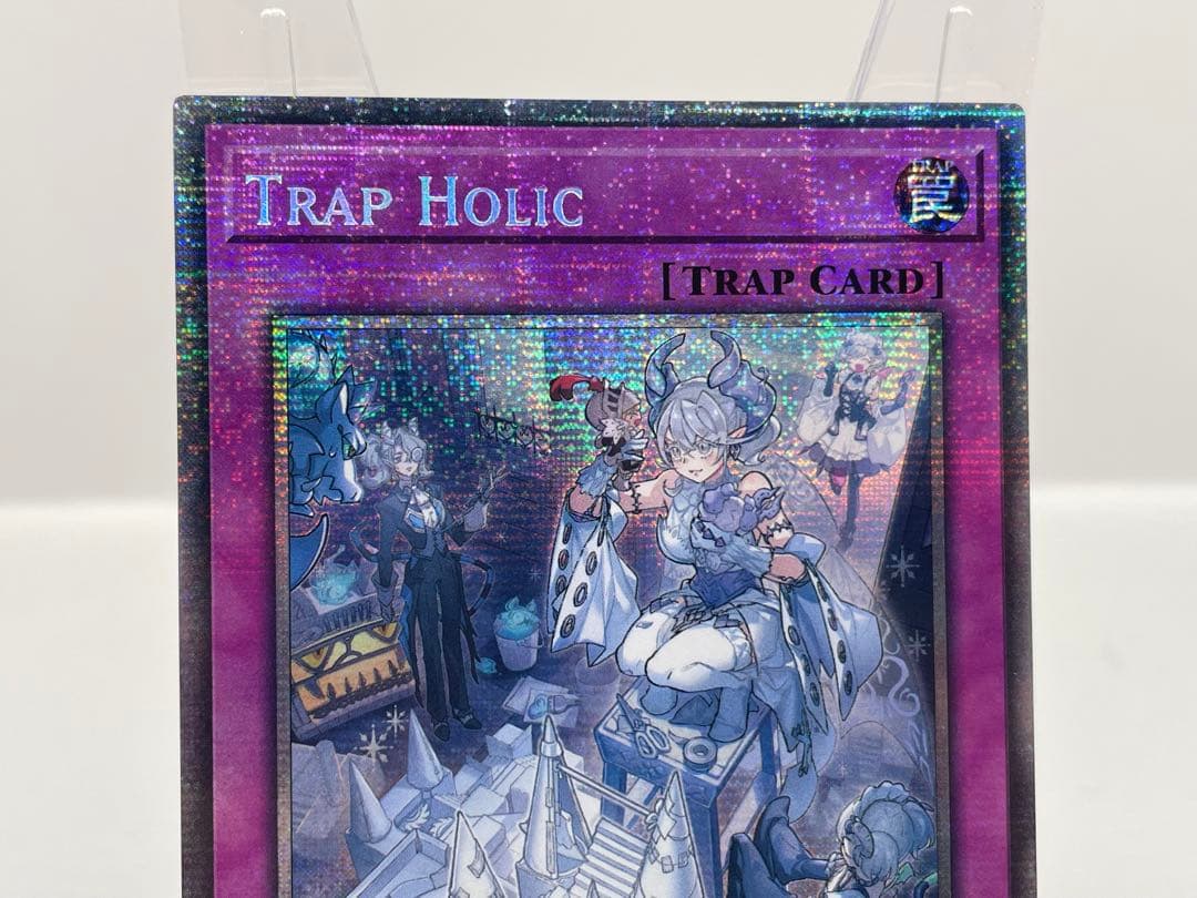 希少 EU版 トラップホリック スターライトレア 遊戯王