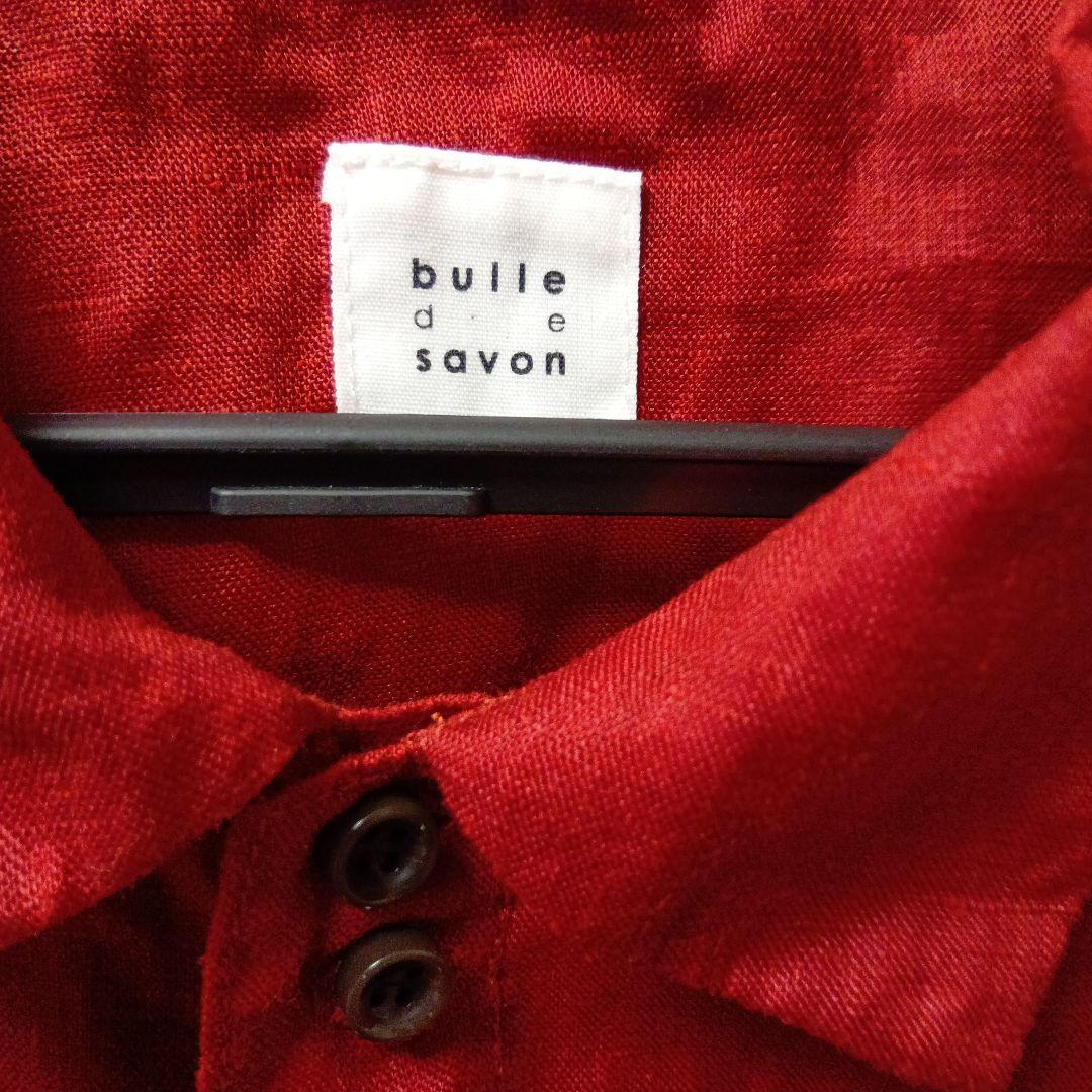 △○60sフレンチリネン ボーイ シャツ　アカ　ビュルデサボン