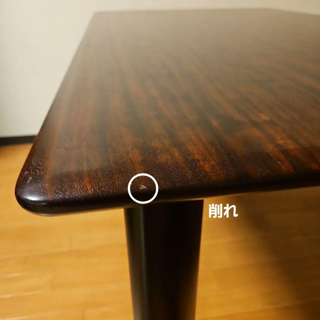 カリモク ダイニング テーブル 4人掛け用