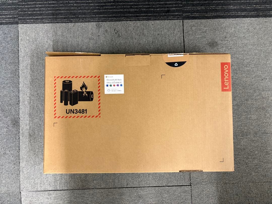 レノボ　IdeaPad Slim 5i Gen10 ・Core Ultra 7