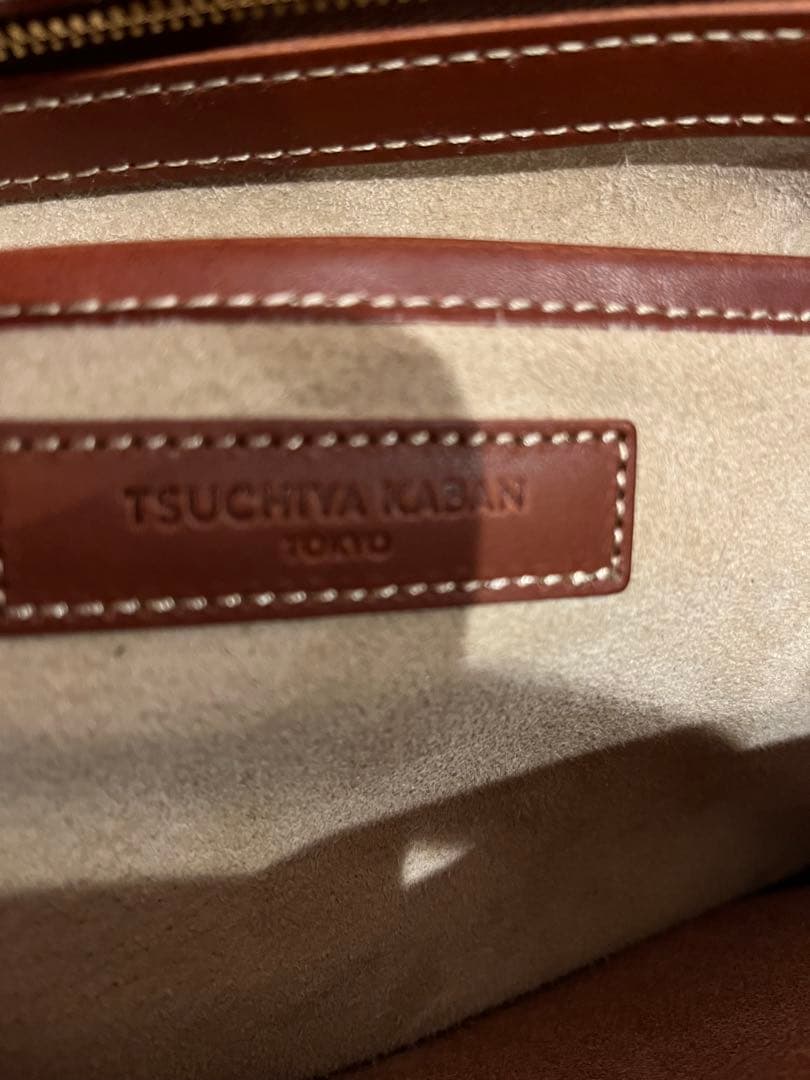 ディアリオトールトート