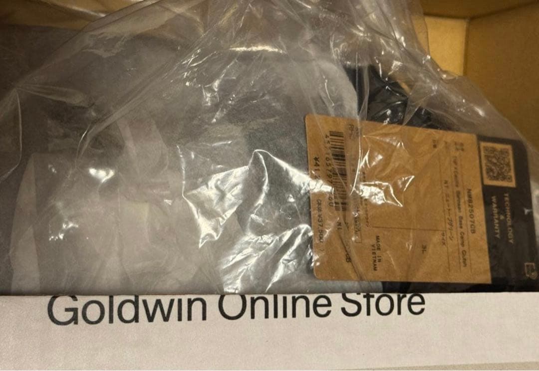 ノースフェイス セシリーバンセン ベースキャンプクラッチ