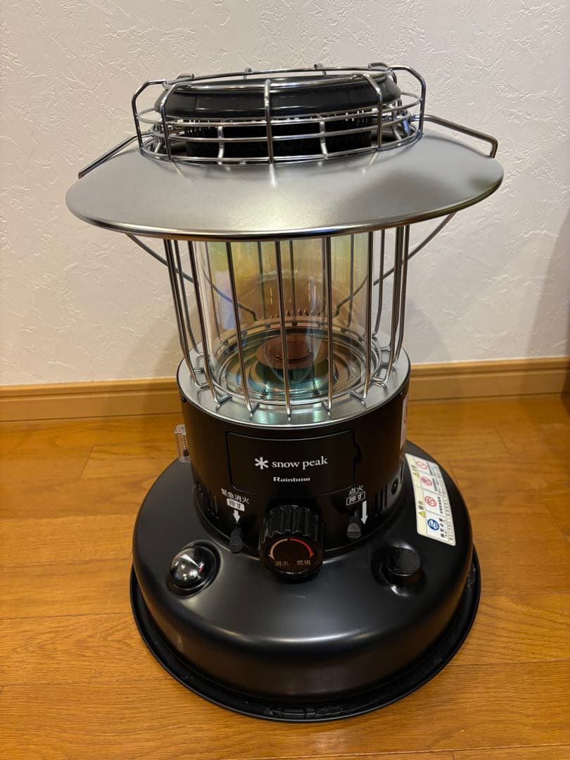 【希少！廃盤】 peak Rainbow ストーブ 新品　収納バッグ付き