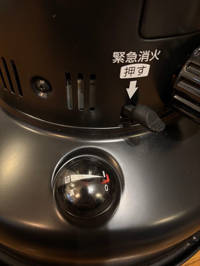 【希少！廃盤】 peak Rainbow ストーブ 新品　収納バッグ付き