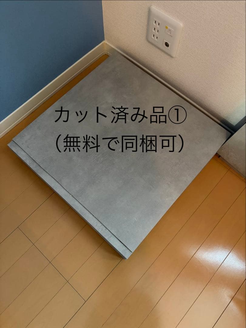 NAGATA 抗菌クラテツフロア KOH-311 接着剤不要 置くだけ