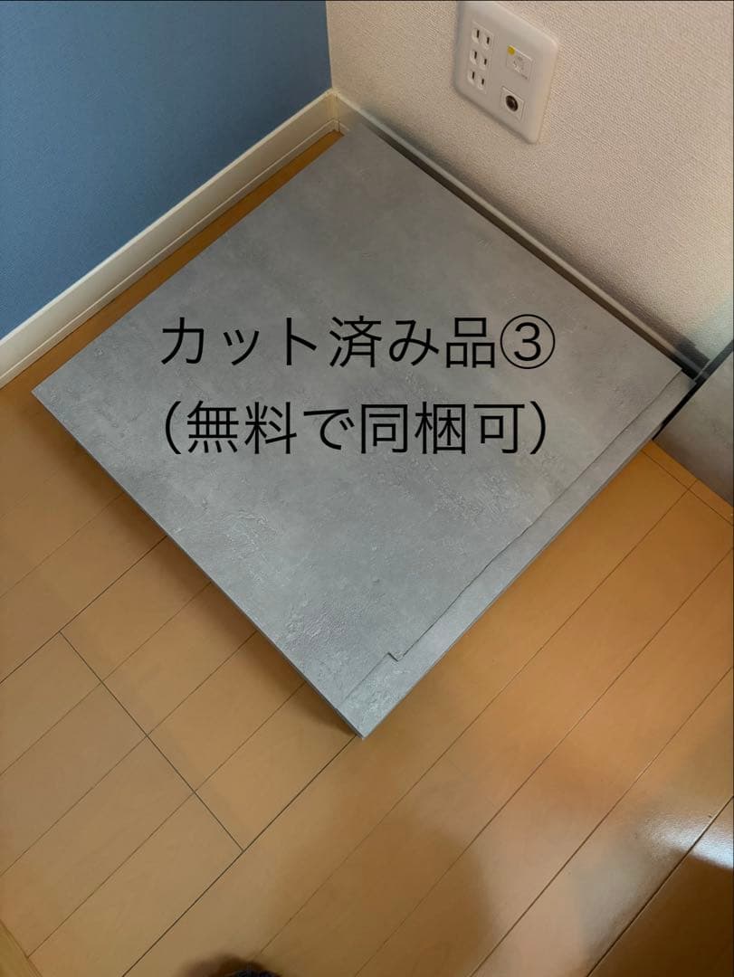 NAGATA 抗菌クラテツフロア KOH-311 接着剤不要 置くだけ