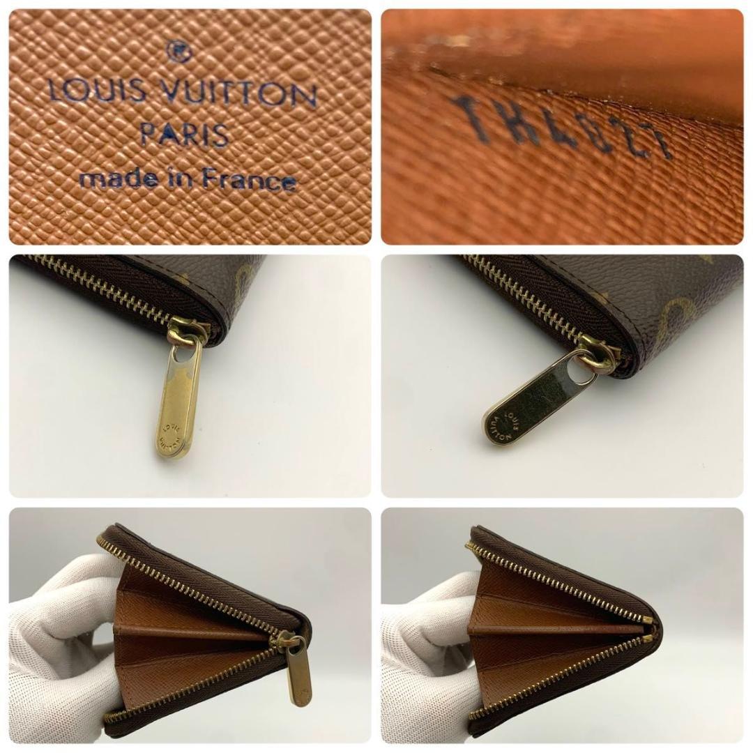 セール✨ ルイヴィトン ジッピーパース 財布 コンパクト ケース 茶