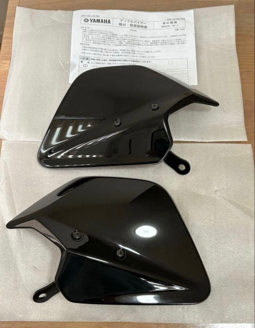 NMAX SEG6J SG66J ナックルバイザーナックルガードワイズギア