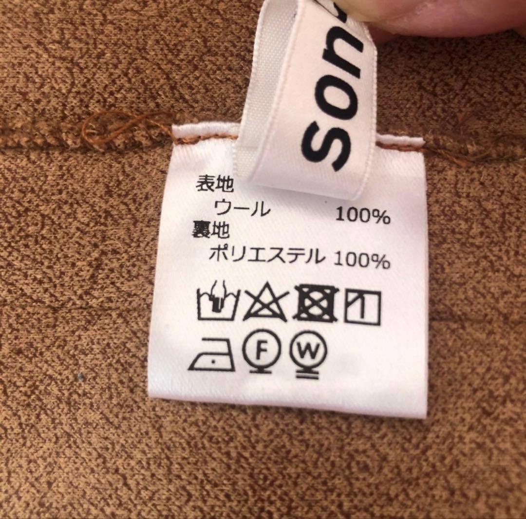 【美品】sonicca テディベアコート ボア ソニッカ　定価3.9万円