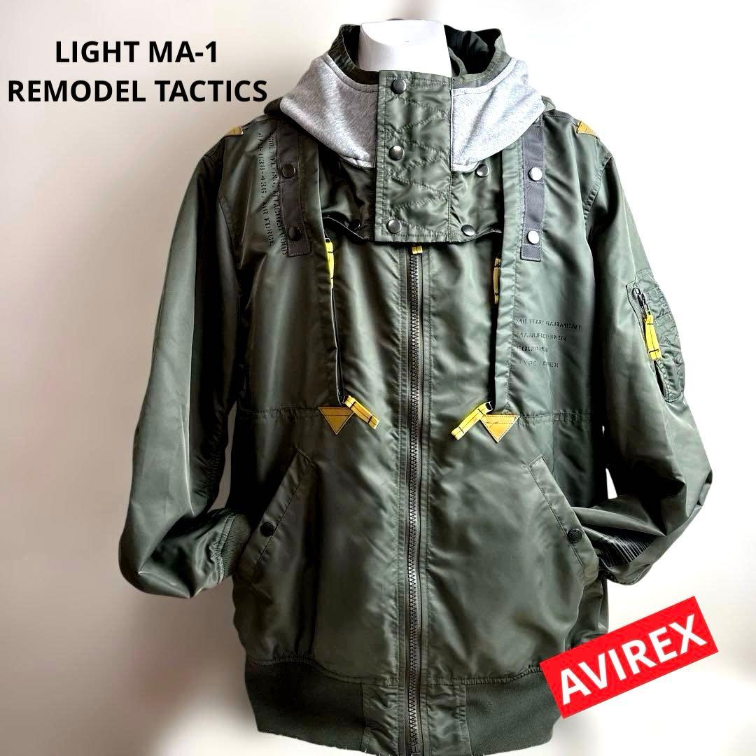 AVIREX LIGHT MA-1 REMODEL TACTICS 2XL 美品