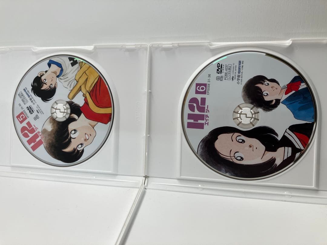 H2 エイチ ツー　DVD BOX