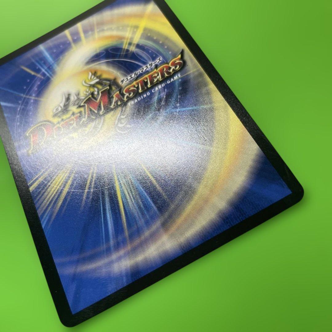 ドリーム　ボルメテウス　ホワイト　ドラゴン　シークレット　　シク